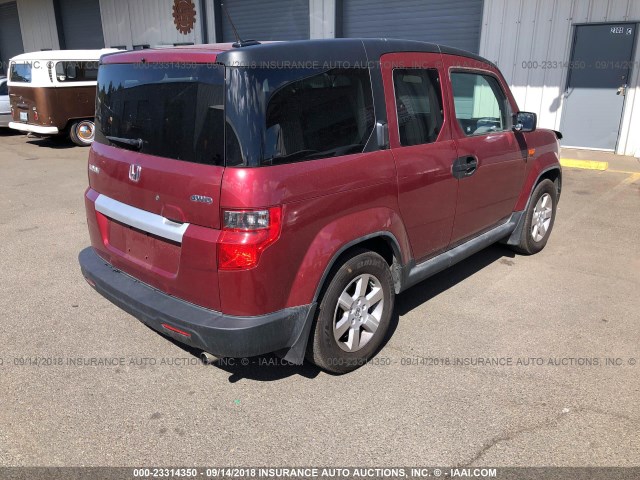 5J6YH28739L005630 - 2009 HONDA ELEMENT EX BURGUNDY photo 4