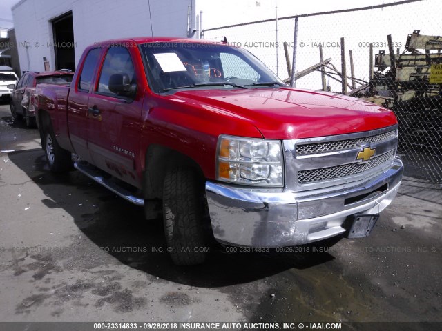 1GCRCREA8CZ311518 - 2012 CHEVROLET SILVERADO C1500  LS RED photo 1