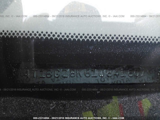 4T1BG28K61U841607 - 2001 TOYOTA CAMRY CE/LE/XLE 栗色 照片 9