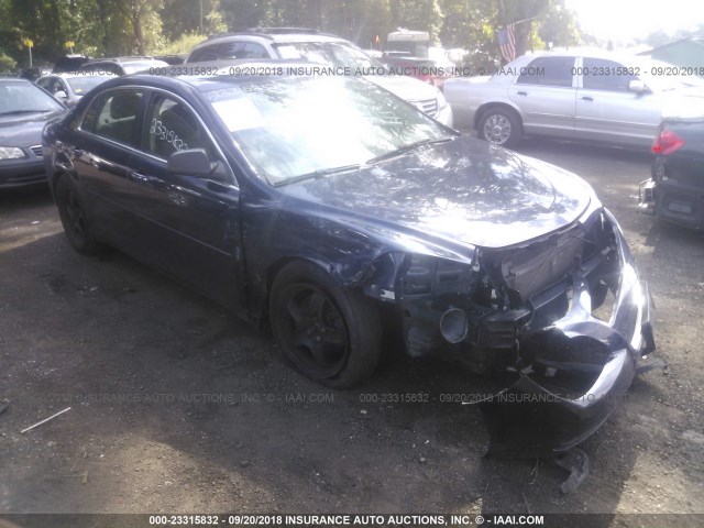 1G1ZB5E12BF221107 - 2011 CHEVROLET MALIBU LS 蓝色 照片 1
