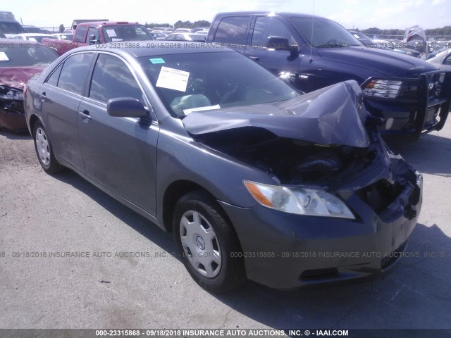 4T4BE46K19R126854 - 2009 TOYOTA CAMRY SE/LE/XLE 灰色 照片 1