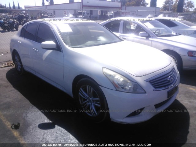 JN1CV6AP1AM202274 - 2010 INFINITI G37 SPORT WHITE photo 1