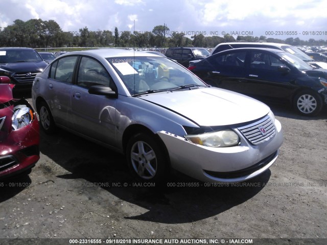 1G8AJ55F17Z154423 - 2007 SATURN ION LEVEL 2 银色 照片 1