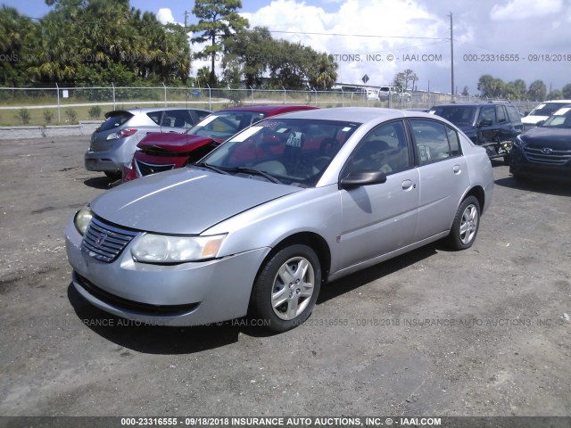 1G8AJ55F17Z154423 - 2007 SATURN ION LEVEL 2 银色 照片 2