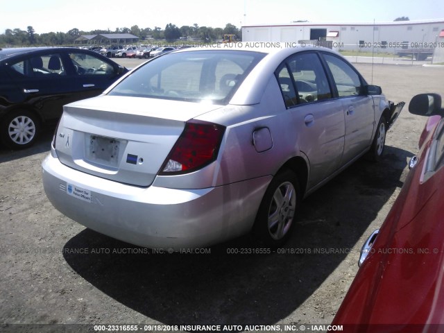 1G8AJ55F17Z154423 - 2007 SATURN ION LEVEL 2 银色 照片 4
