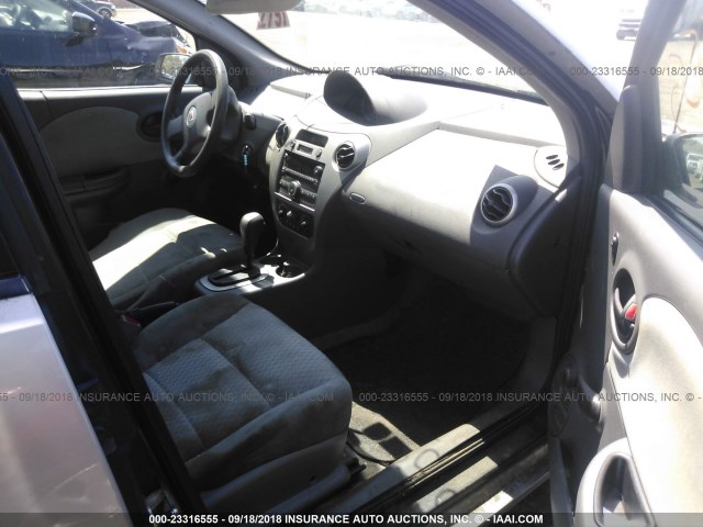 1G8AJ55F17Z154423 - 2007 SATURN ION LEVEL 2 银色 照片 5