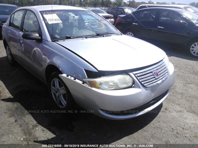 1G8AJ55F17Z154423 - 2007 SATURN ION LEVEL 2 银色 照片 6