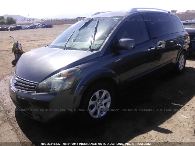 5N1BV28U58N123347 - 2008 NISSAN QUEST S/SE/SL GRAY photo 2