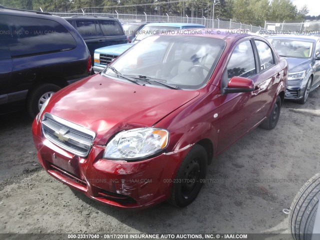 KL1TD56648B125830 - 2008 CHEVROLET AVEO LS RED photo 2