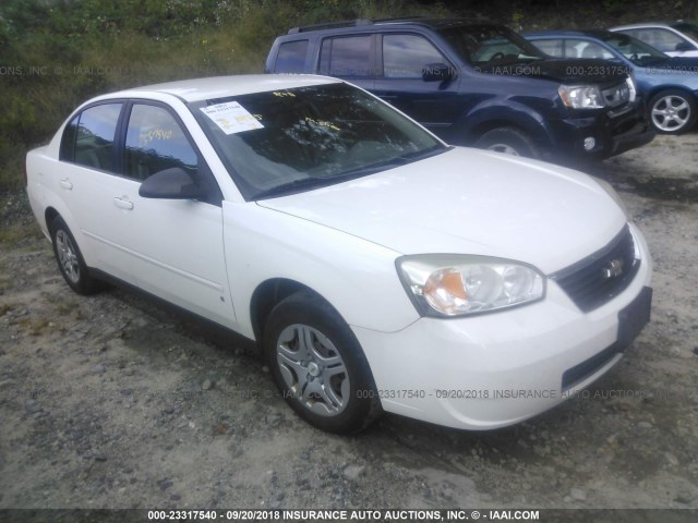 1G1ZS57FX7F263508 - 2007 CHEVROLET MALIBU LS 白色 照片 1
