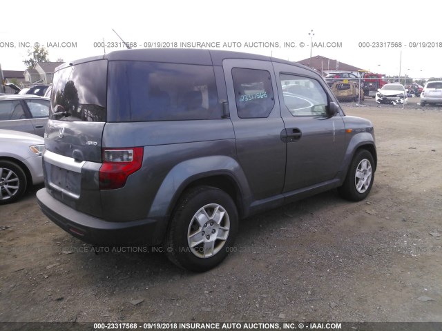 5J6YH2H30BL002896 - 2011 HONDA ELEMENT LX GRAY photo 4