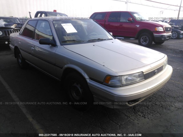 4T1SV21E9MU455763 - 1991 TOYOTA CAMRY DLX 米色 照片 1