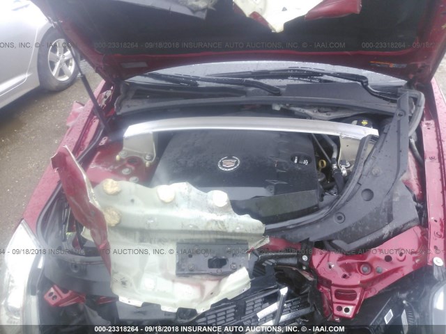 1G6DM5E35D0157795 - 2013 CADILLAC CTS PERFORMANCE COLLECTION Каштановый фото 10