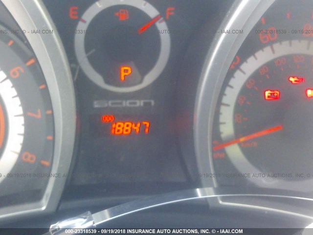 JTKJF5C74FJ004850 - 2015 TOYOTA SCION TC 灰色 照片 7