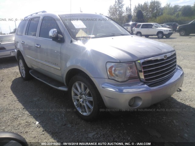 1A8HW58T19F703624 - 2009 CHRYSLER ASPEN LIMITED ვერცხლისფერი ფოტო 1