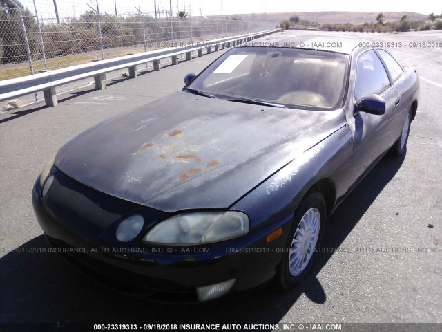 JT8JZ31CXP0012122 - 1993 LEXUS SC 300 BLUE photo 2