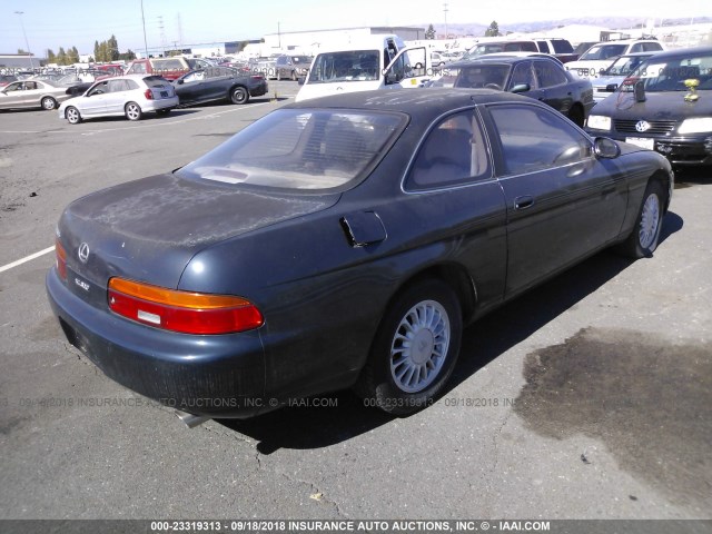 JT8JZ31CXP0012122 - 1993 LEXUS SC 300 BLUE photo 4