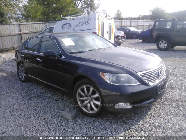 JTHGL46F975009297 - 2007 LEXUS LS 460L GRAY photo 1