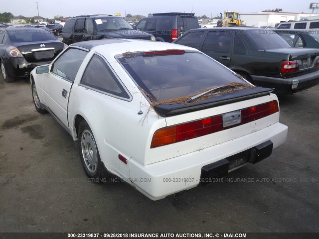 JN1HZ16SXHX123706 - 1987 NISSAN 300ZX 2+2 WHITE photo 3