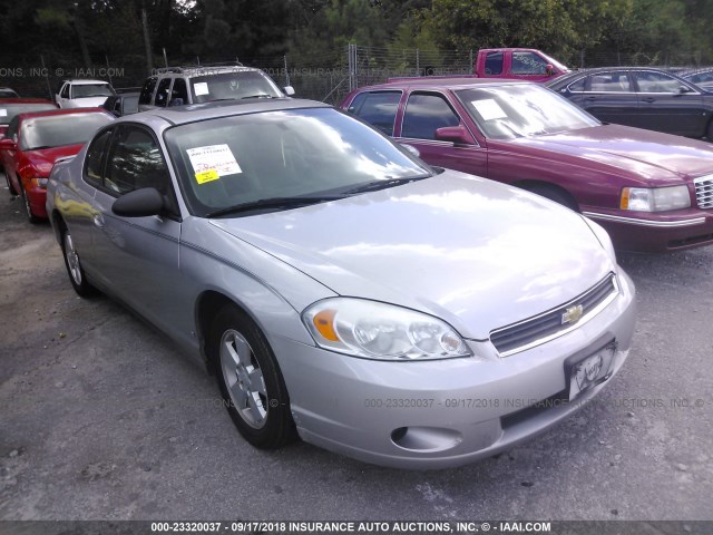2G1WJ15K079291079 - 2007 CHEVROLET MONTE CARLO LS 银色 照片 1