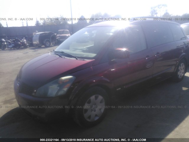 5N1BV28U66N107185 - 2006 NISSAN QUEST S/SE/SL RED photo 2