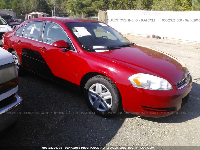 2G1WB58K389217611 - 2008 CHEVROLET IMPALA LS RED photo 1