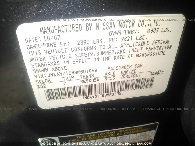 JNKAY01E98M601059 - 2008 INFINITI M35 SPORT GRAY photo 9