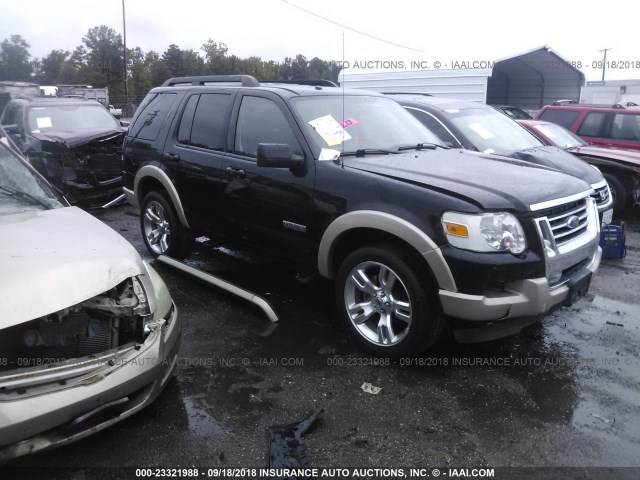 1FMEU64E68UA95652 - 2008 FORD EXPLORER EDDIE BAUER BLACK photo 1