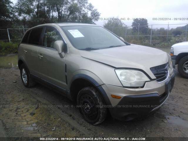 3GSCL33P68S512756 - 2008 SATURN VUE XE GOLD photo 1