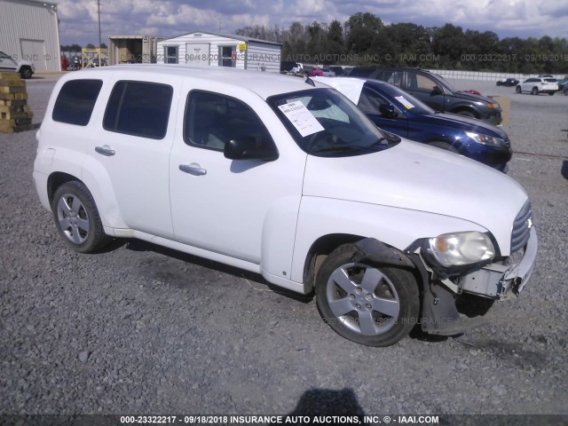 3GNDA13D07S623258 - 2007 CHEVROLET HHR LS WHITE photo 1