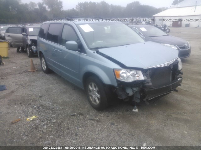 2A8HR54P68R710172 - 2008 CHRYSLER TOWN & COUNTRY TOURING Light Blue photo 1