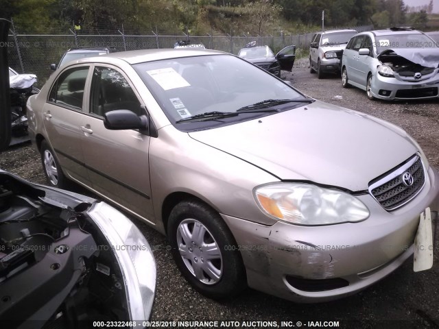 1NXBR32E35Z485514 - 2005 TOYOTA COROLLA CE/LE/S YELLOW photo 1