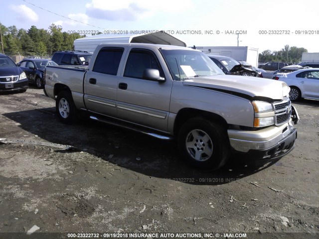 2GCEK13Z771112065 - 2007 CHEVROLET SILVERADO K1500 CLASSIC CREW CAB GOLD photo 1