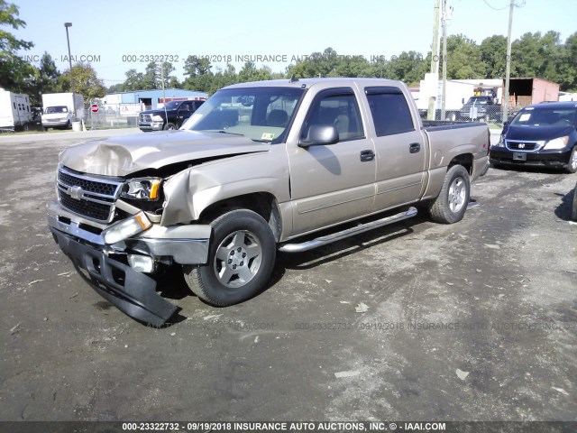 2GCEK13Z771112065 - 2007 CHEVROLET SILVERADO K1500 CLASSIC CREW CAB GOLD photo 2