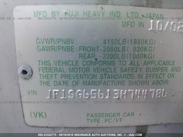 JF1SG65613H744786 - 2003 SUBARU FORESTER 2.5XS Серебристый фото 9