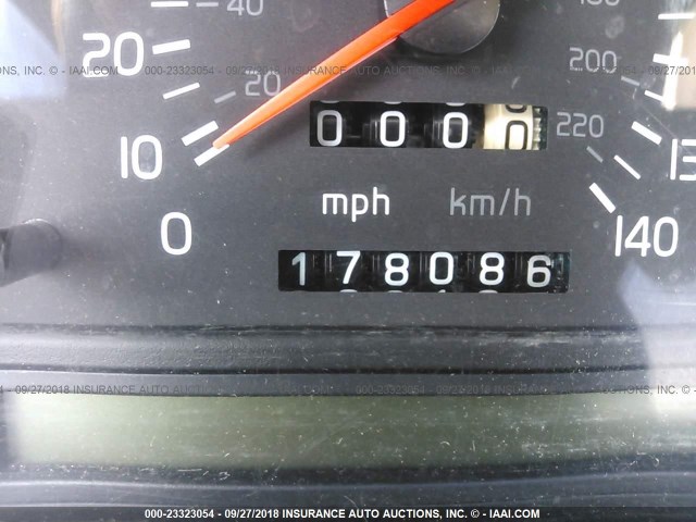 YV1LW5729T2179027 - 1996 VOLVO 850 Коричневый фото 7