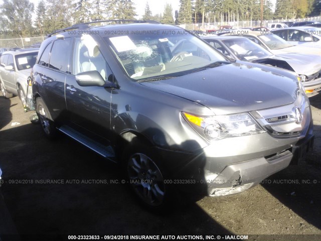 2HNYD28398H503030 - 2008 ACURA MDX TECHNOLOGY GRAY photo 1