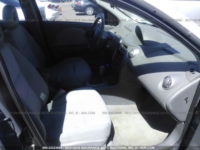 1G8AJ55F47Z206871 - 2007 SATURN ION LEVEL 2 银色 照片 5