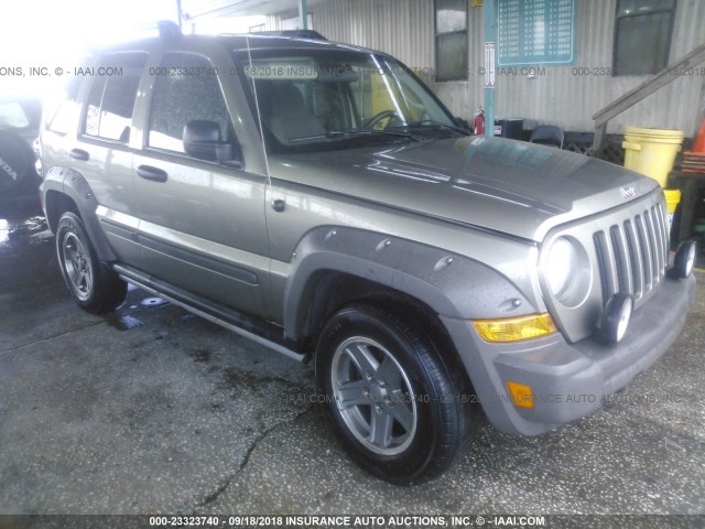 1J4GL38KX5W726993 - 2005 JEEP LIBERTY RENEGADE GREEN photo 1