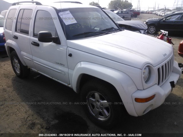 1J4GL58K54W315513 - 2004 JEEP LIBERTY LIMITED WHITE photo 1