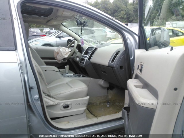 2FMDK49C37BB44548 - 2007 FORD EDGE SEL PLUS GRAY photo 5