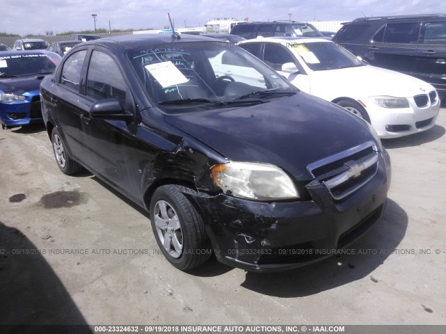 KL1TD56EX9B630702 - 2009 CHEVROLET AVEO LS/LT 黑色 照片 1