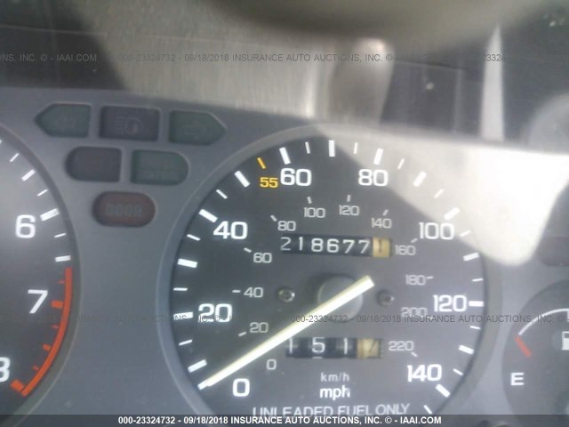 JH4DA9391MS042862 - 1991 ACURA INTEGRA LS SPECIAL WHITE photo 7