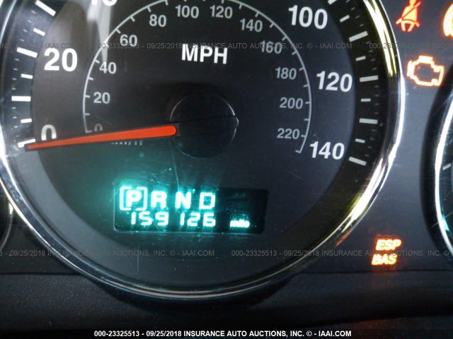 1J8HG48K17C685025 - 2007 JEEP COMMANDER SILVER photo 7