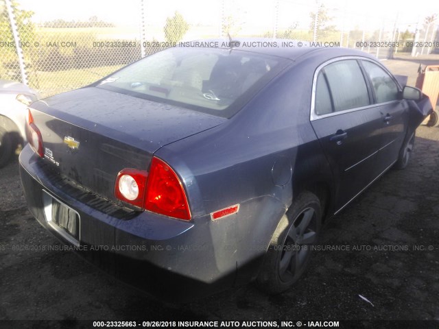 1G1ZC5E12BF154442 - 2011 CHEVROLET MALIBU 1LT ლურჯი ფოტო 4