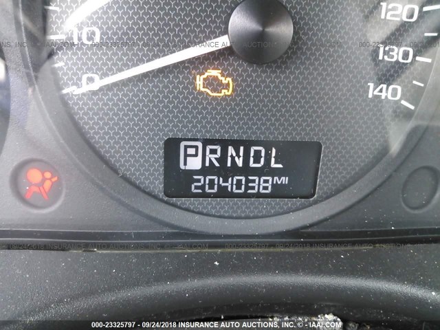 1G1ZT54884F206643 - 2004 CHEVROLET MALIBU LS 白色 照片 7