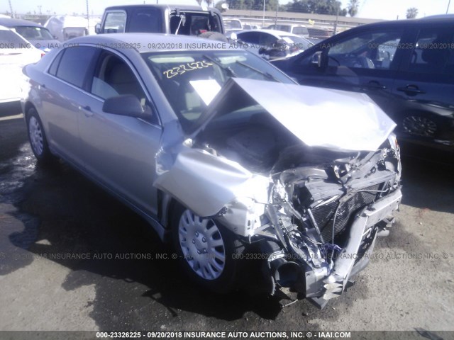 1G1ZG57B18F225519 - 2008 CHEVROLET MALIBU LS 银色 照片 1