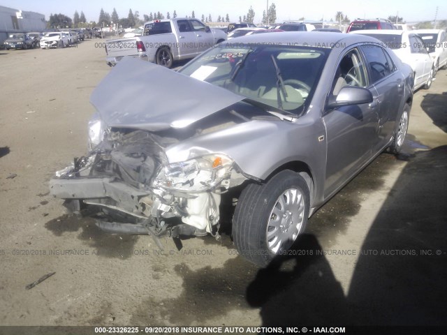 1G1ZG57B18F225519 - 2008 CHEVROLET MALIBU LS 银色 照片 2