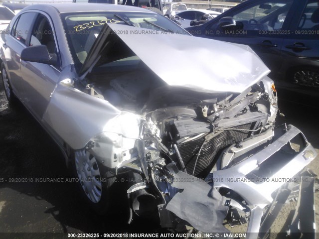 1G1ZG57B18F225519 - 2008 CHEVROLET MALIBU LS 银色 照片 6