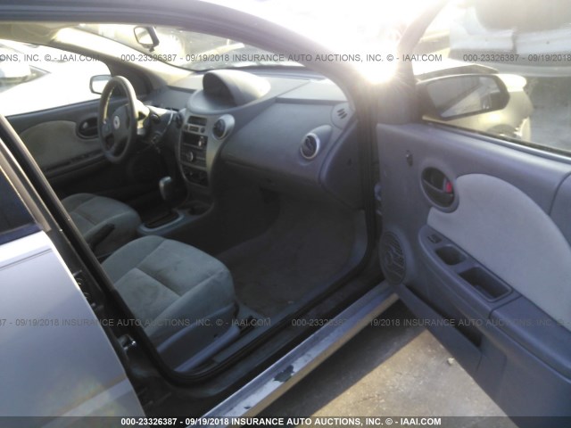1G8AJ55F67Z202031 - 2007 SATURN ION LEVEL 2 银色 照片 5